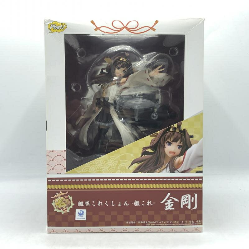 楽天市場】キューズQ 1／8 艦隊これくしょん −艦これ− 金剛
