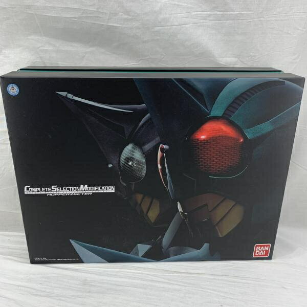 楽天市場】バンダイ 仮面ライダーカブト COMPLETE SELECTION