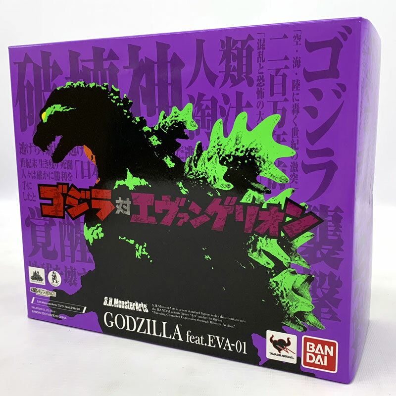 楽天市場】バンダイ S.H.MonsterArts ゴジラ feat.EVA-01 | 価格比較