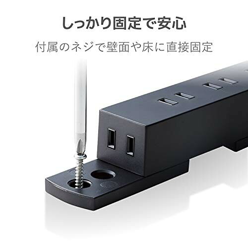 エレコム 10口タップ 2m ブラック ECT-0102BK