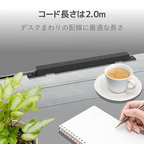 エレコム 10口タップ 2m ブラック ECT-0102BK
