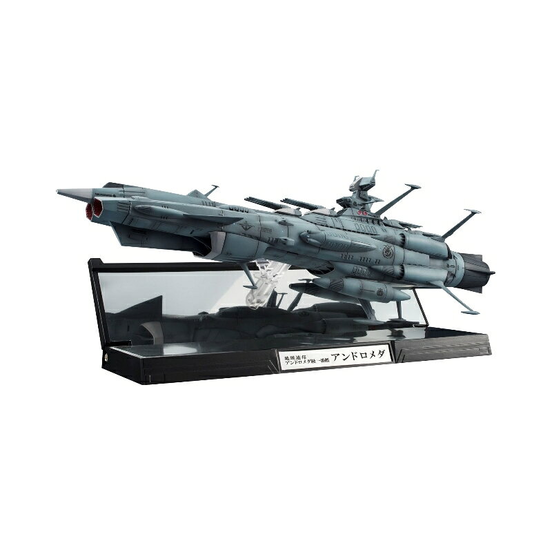 楽天市場】BANDAI SPIRITS 1／1000 地球連邦アンドロメダ級