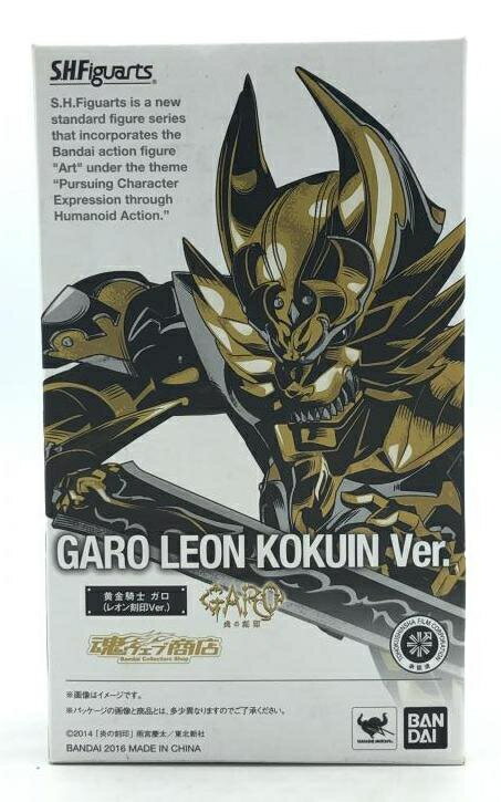 魔戒可動 竜陣ガロ 「牙狼-GARO- ～RED REQUIEM～」　バンダイ 牙狼＜GARO＞〜RED REQUIEM〜 | バンダイチャンネル｜最新作から