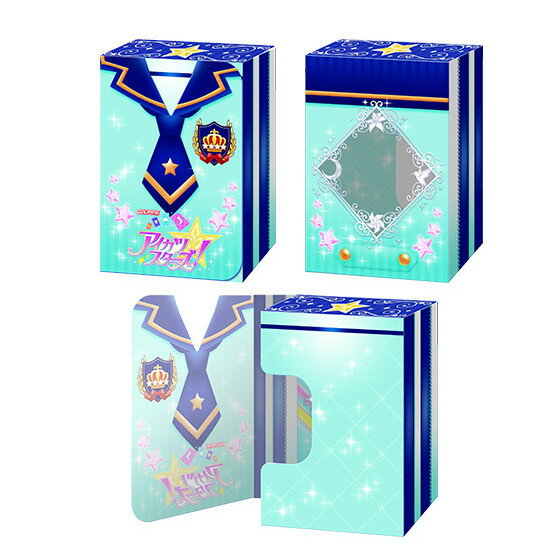 楽天市場】バンダイ アイカツ！ カードケースブルー | 価格比較 - 商品