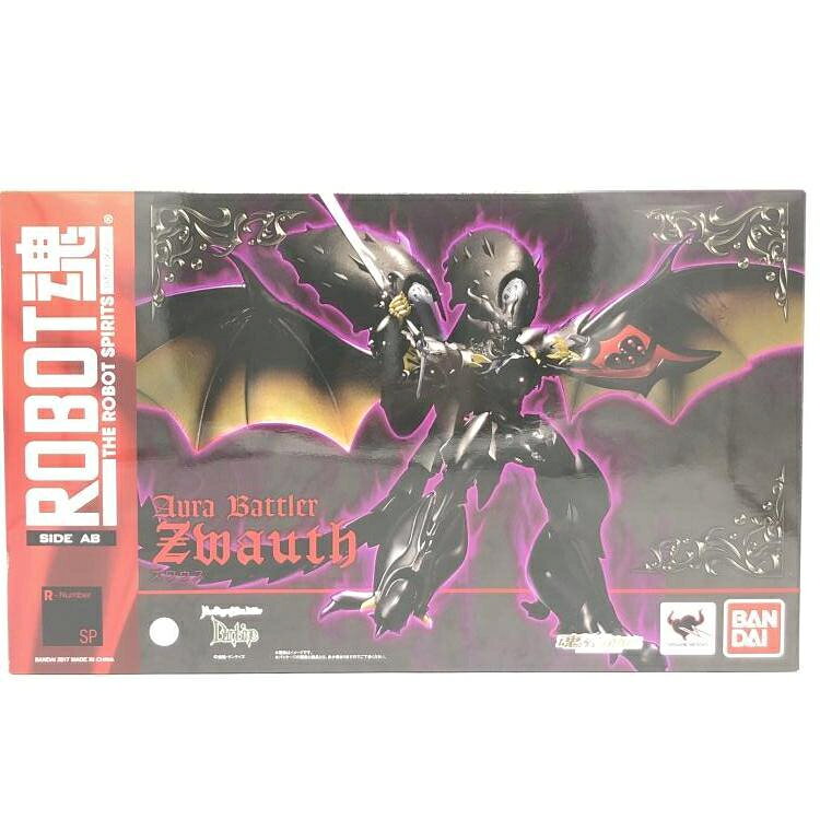 楽天市場】バンダイ バンダイ フィギュア 聖戦士ダンバイン MG