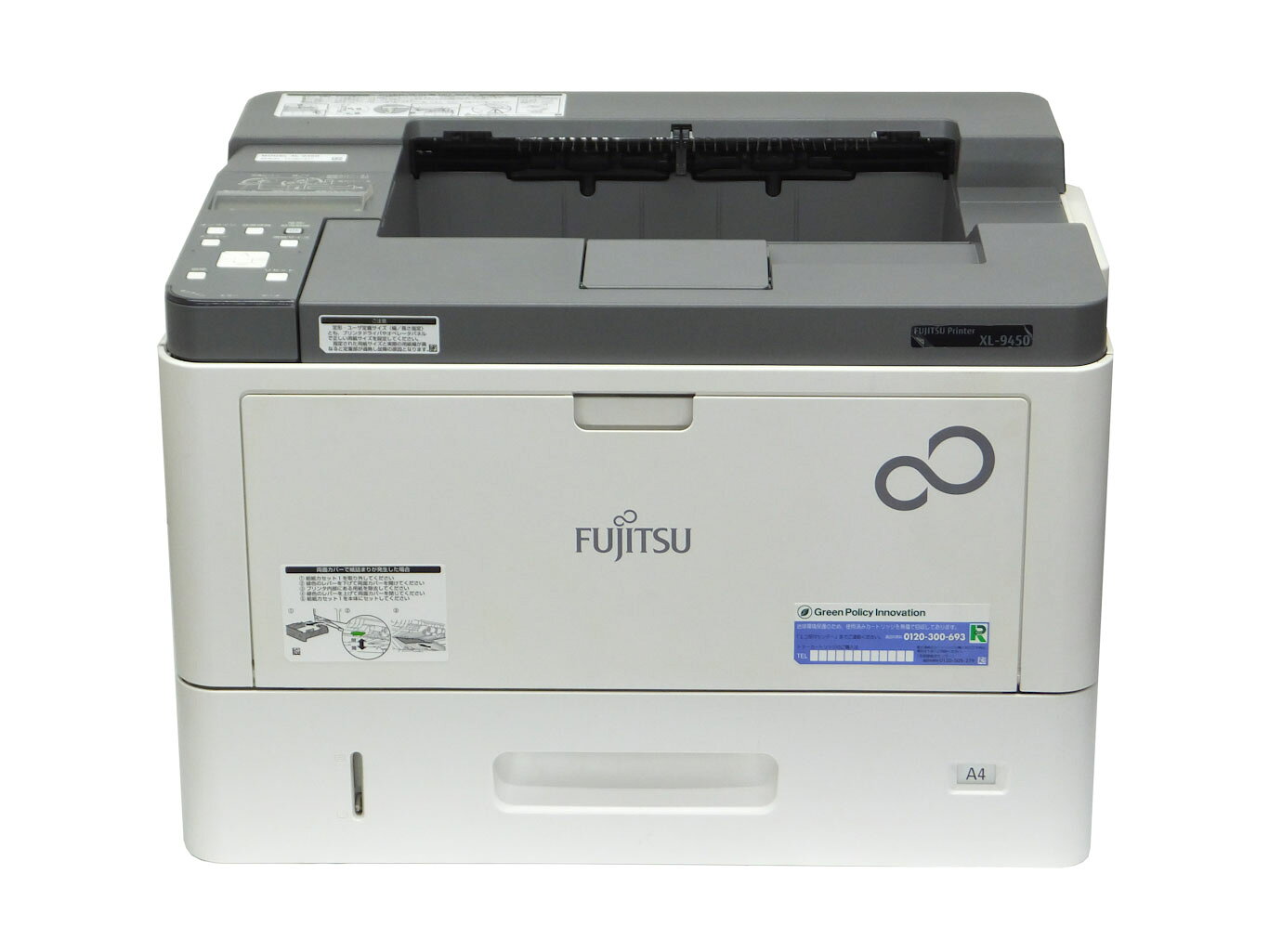 楽天市場】富士通 FUJITSU A3モノクロページプリンタ XL-9382 | 価格