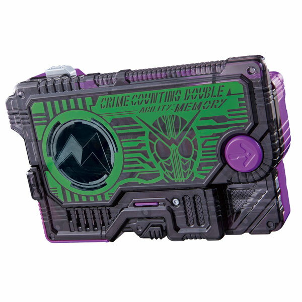 バンダイ 仮面ライダーリバイス 変身ベルト DXデモンズドライバー 抽選販売】仮面ライダーリバイス 変身ベルト DXデモンズ