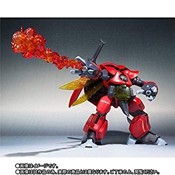 聖戦士ダンバイン ＭＧオーラバトラー 1/35 トカマクダンバイン khxv5rg Amazon | 聖戦士ダンバイン MGオーラバトラー 1/35 トカマク