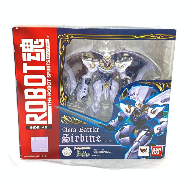 楽天市場】バンダイ バンダイ フィギュア 聖戦士ダンバイン MGオーラ