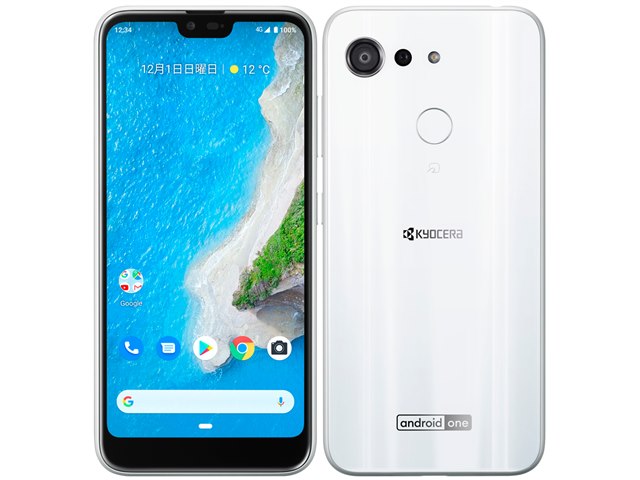 京セラ - Android One S8 ホワイト 国内版 S8-KC 美品 Android One S8｜スマートフォン｜製品｜Y!mobile - 格安SIM