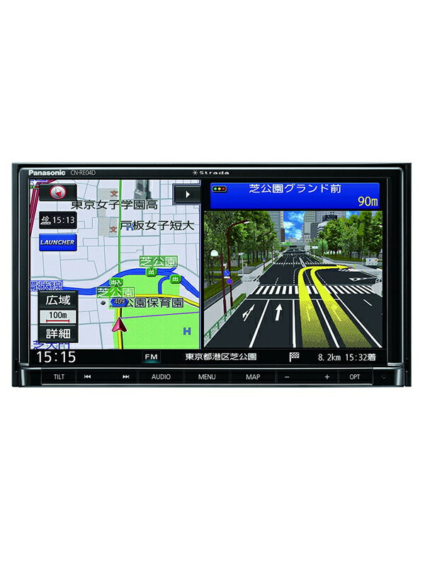 楽天市場】JVCケンウッド KENWOOD 彩速ナビ カーナビ MDV-L404
