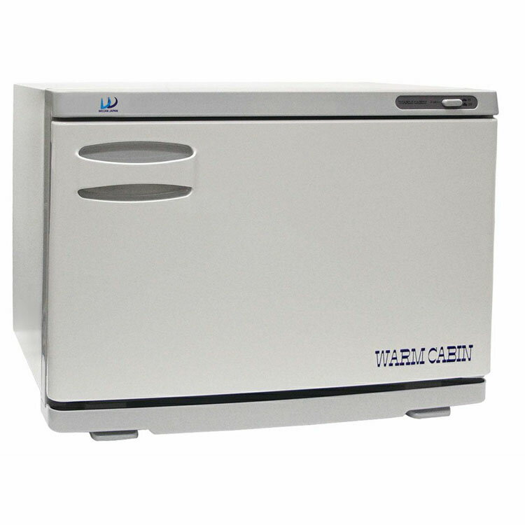ホットキャビネット ウィキャン ウォームキャビン NR-7S サイドオープンタイプ 生活雑貨 ウォームキャビン