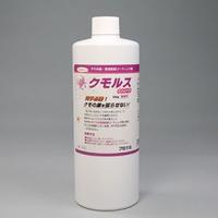 BUG A SALT　オバケ撃退グッズ　ハエ撃退 楽天市場】ヴァップス バグアソルトBUG-A-SALT 塩でハエを撃退