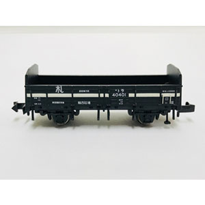 楽天市場】マイクロエース 国鉄キ620 ロータリー式除雪車（キ621
