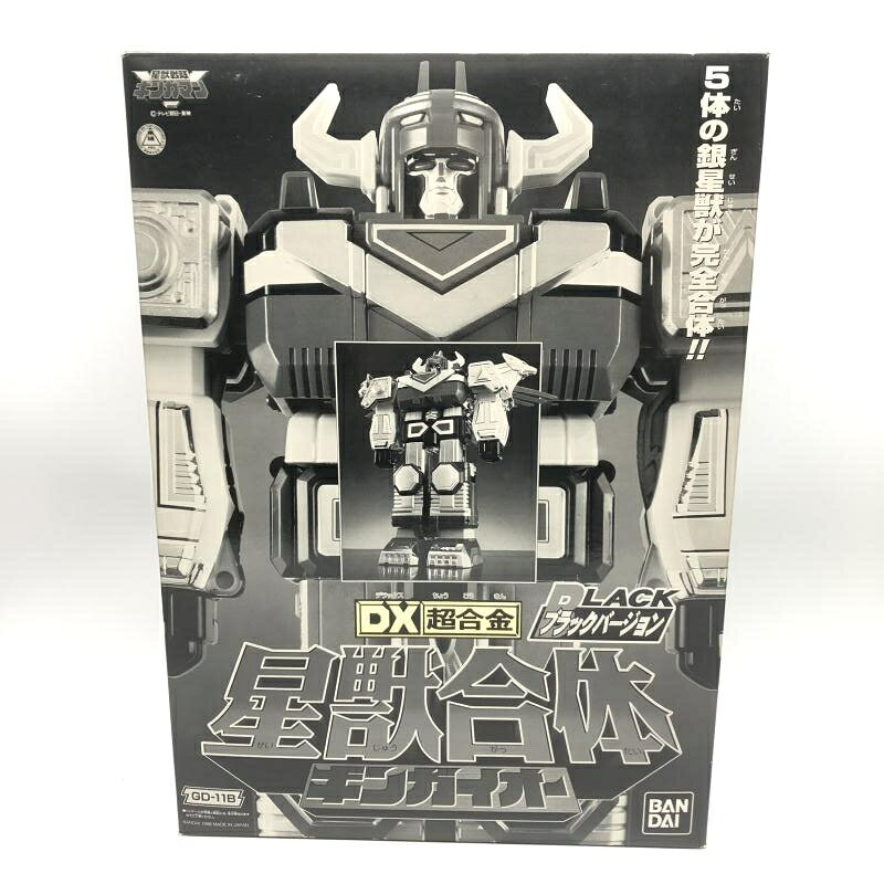 楽天市場】バンダイ バンダイ DX超合金星獣合体ギンガイオーブラック