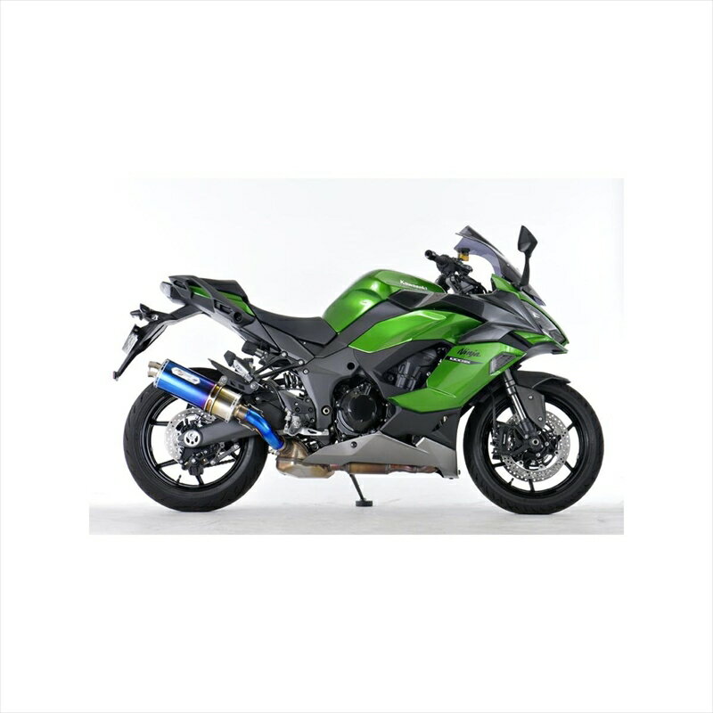 にしじま ZX4R/ZX25R フルエキゾースト テールアップ 2本出しマフラー