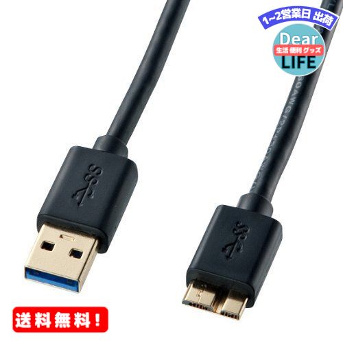 Canon キャノン Mk2500 MK2600 ケーブルIDプリンター 楽天市場】キヤノンファインテックニスカ Canon ケーブルID