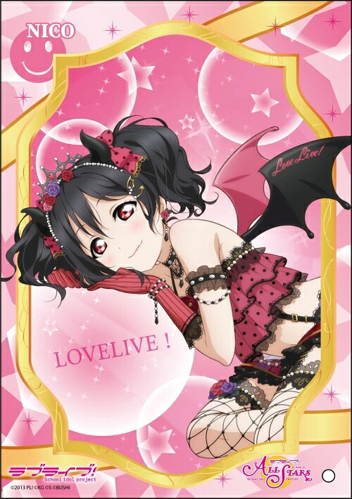 楽天市場】アルター ラブライブ！スクールアイドルフェスティバル 矢澤