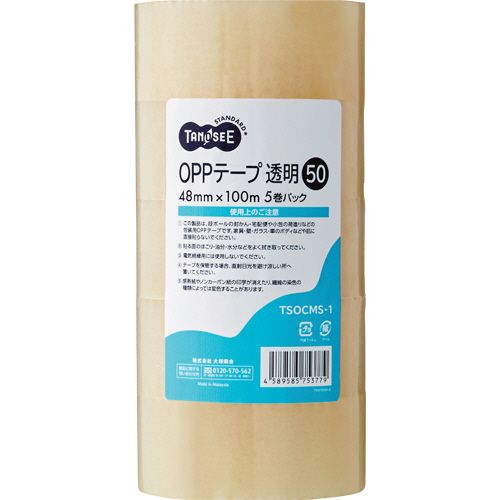 楽天市場】大塚商会 オリジナル TANOSEE OPPテープ 透明 48mm×100m