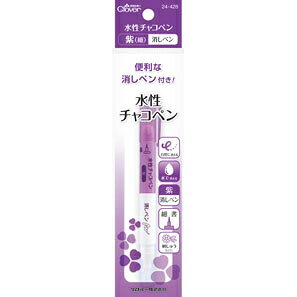 水性チャコペン 紫 消しペン /24-428 10 手芸用品 ツール…