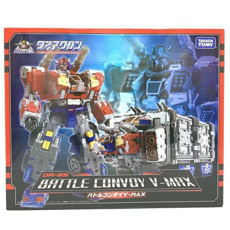 楽天市場】タカラトミー ダイアクロン DA−65 バトルコンボイV