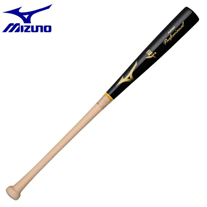 楽天市場】ドーム UNDER ARMOUR 野球 硬式木製バット BFJ マーク 柳田