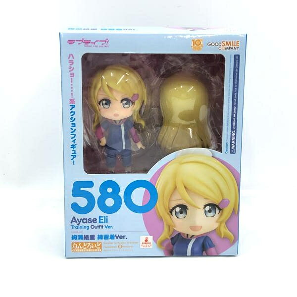 楽天市場】グッドスマイルカンパニー ラブライブ！ ねんどろいど 絢瀬