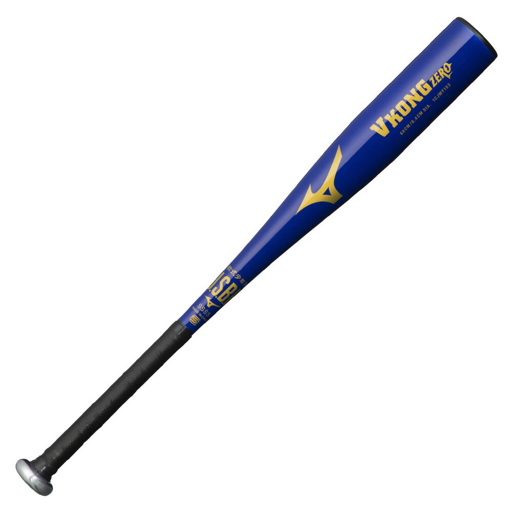 MIZUNO 少年軟式用 グローバルエリート Jコング　78cm Amazon | MIZUNO(ミズノ) 硬式用 金属製バット グローバル
