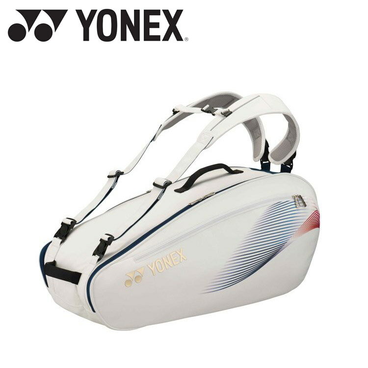 【限定品】YONEX ラケットバッグ ホワイト/ブルー/グリーン Yonex（ヨネックス） テニス ラケットバッグ9 (テニス9本用