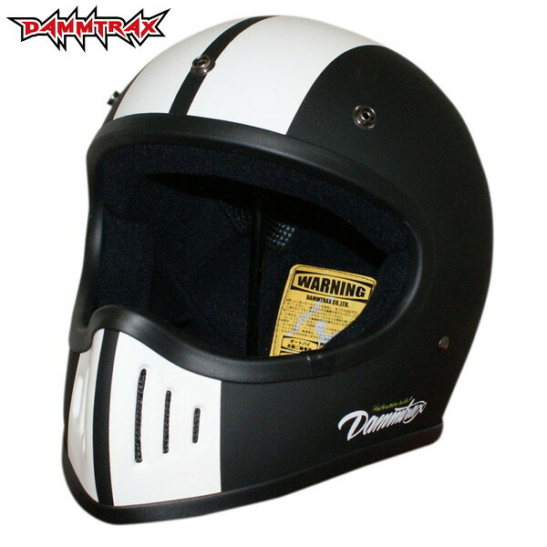 楽天市場】ダムトラックス DAMMTRAX ダムトラックス フルフェイス