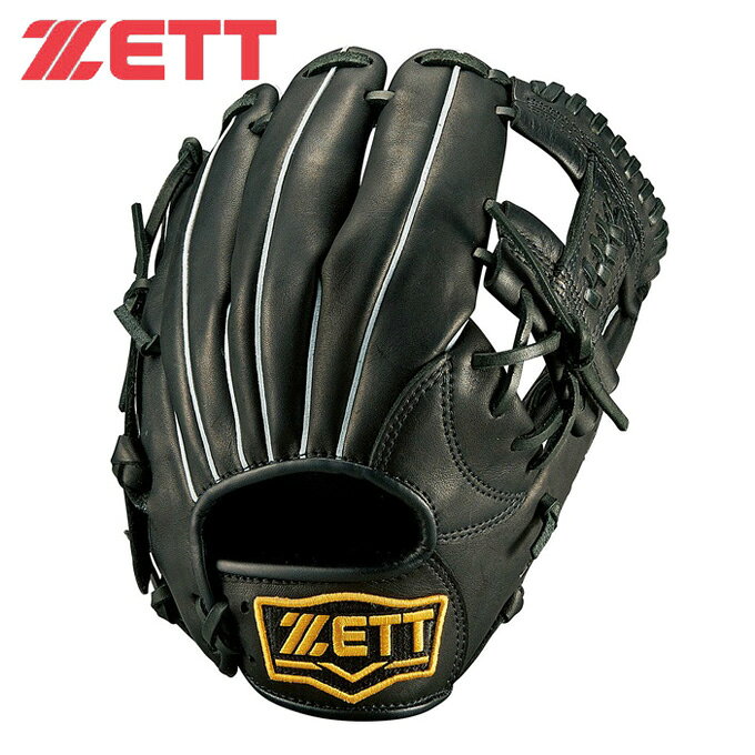 楽天市場】ゼットクリエイト Z-BJGB76920-1900-RH ゼット ジュニア軟式