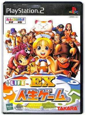 楽天市場】タカラトミー EX人生ゲーム video game | 価格比較 - 商品