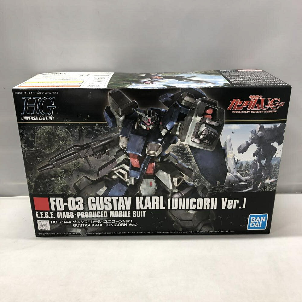 楽天市場】BANDAI SPIRITS HG 1／144 グスタフ・カール00型