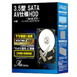 MARSHAL/マーシャル 東芝製 3.5インチHDD デジタル家電対応 低消費電力モデル 500GB DT01ABA050VBOX