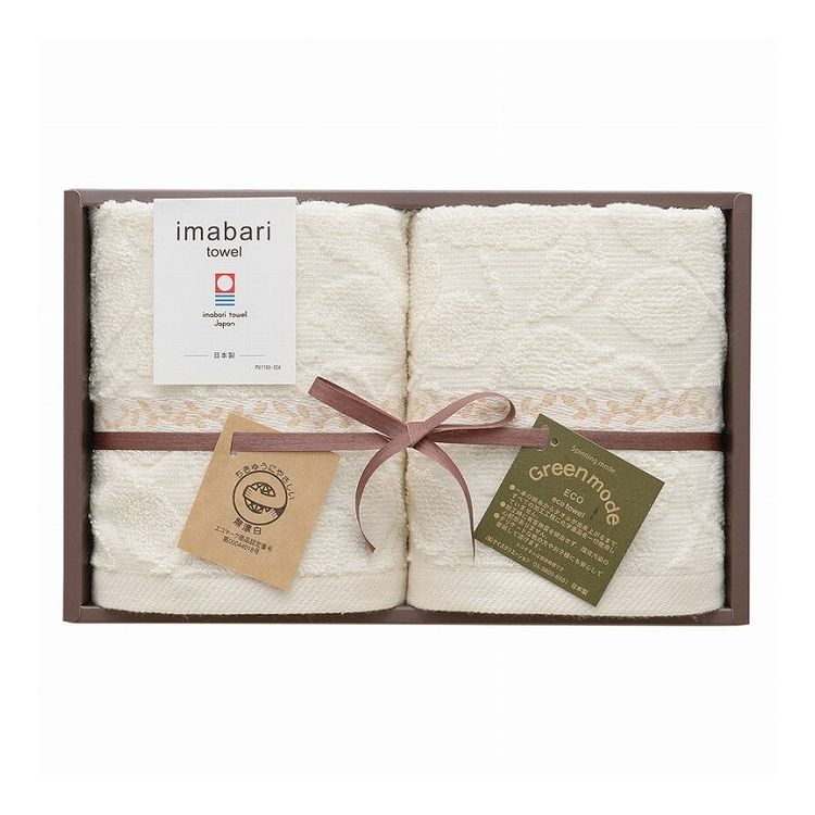 今治製フェイスタオル グリーンモード 今治エコリーフ ウォッシュタオル2P GMT01060M