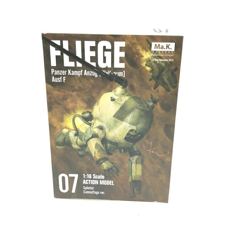 楽天市場】千値練 とんでも戦士 ムテキング タツノコヒーローズ