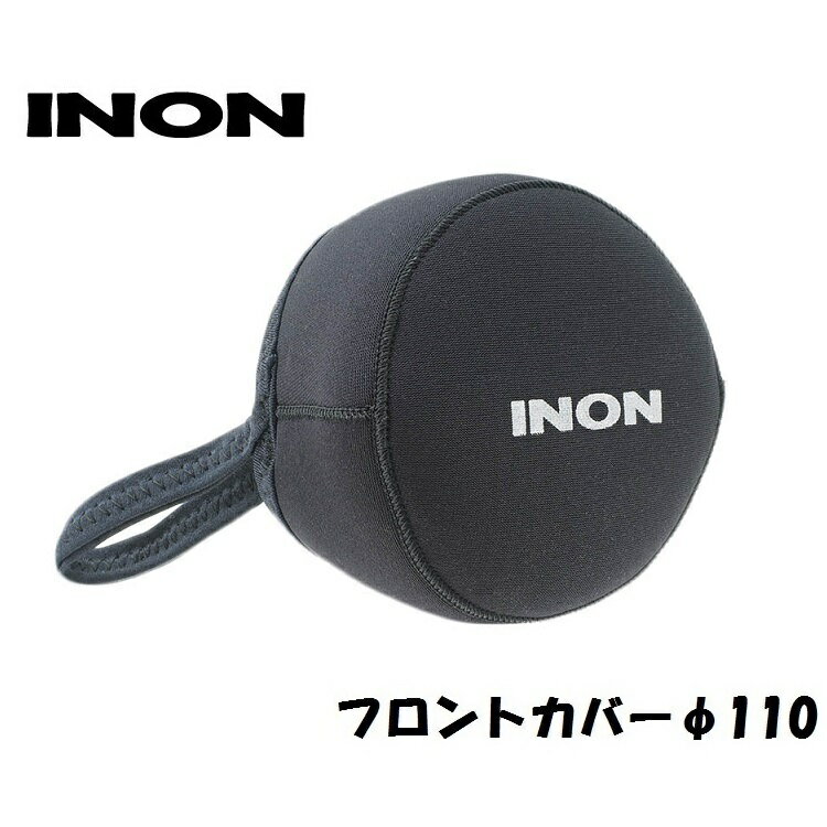 楽天市場】イノン INON ワイドコンバージョンレンズ UWL-105AD
