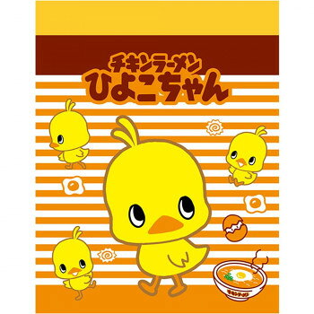 楽天市場】インロック 日清チキンラーメン ひよこちゃん チキラーズ