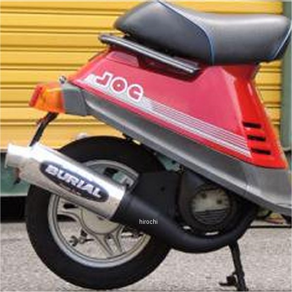 BURIAL ベリアル グランドスラム カラー：シルバー JOG90 [ジョグ