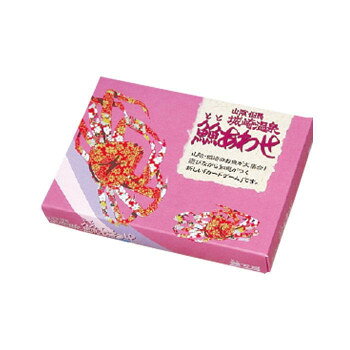 楽天市場】青島文化教材社 1／32 椎名特急 鮮魚活魚 由加丸 | 価格