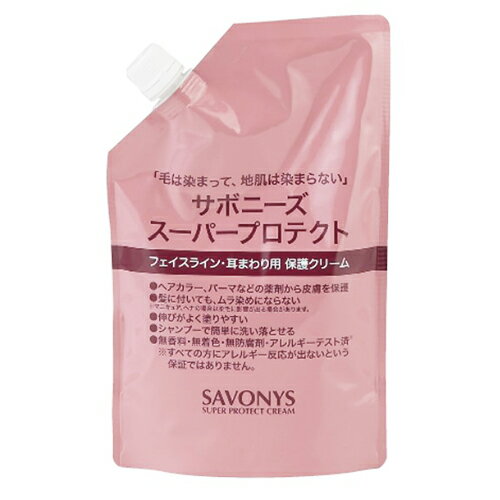 楽天市場】資生堂 SHISEIDO tiara トリートメントカラーリンス ダーク