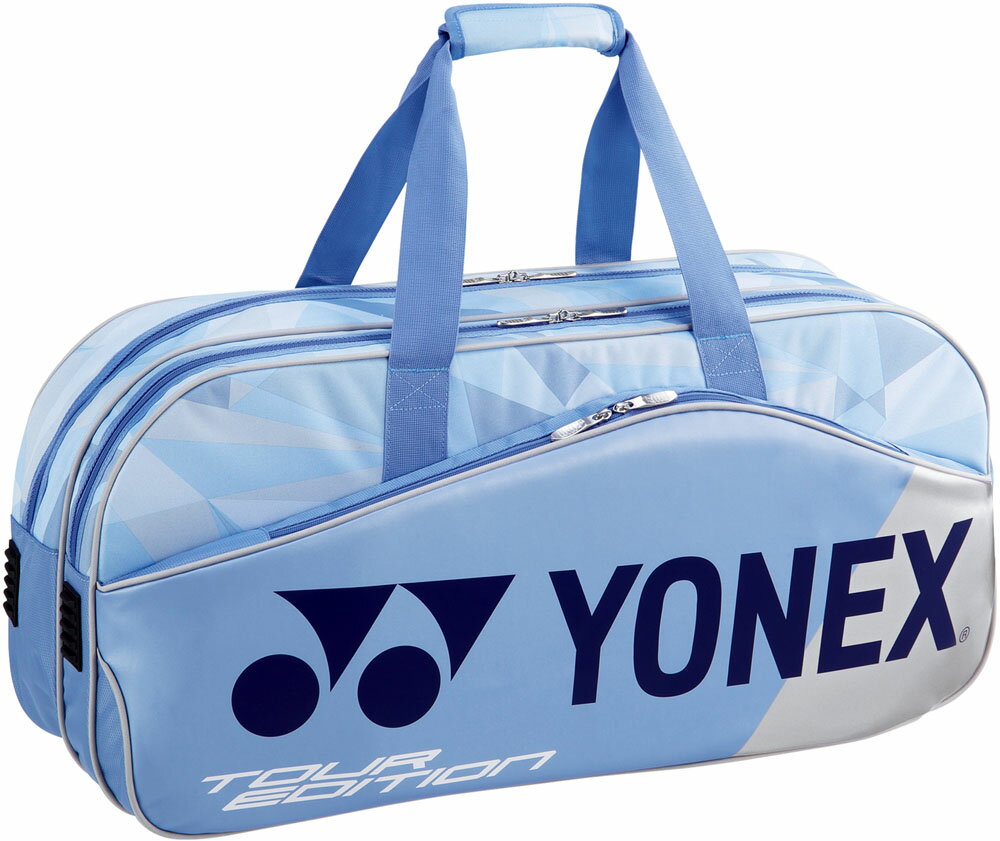 YONEX ヨネックス トーナメントバック BAG2001 ブルー Amazon | ヨネックス(YONEX) プロトーナメントテニスバドミントン