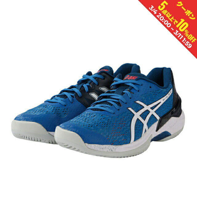 楽天市場】アシックス asics SKY ELITE FF MT 2 1051A065 403