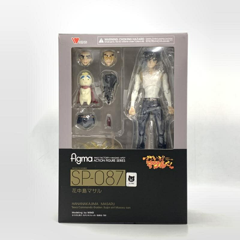 楽天市場】ウイング figma SP−087
