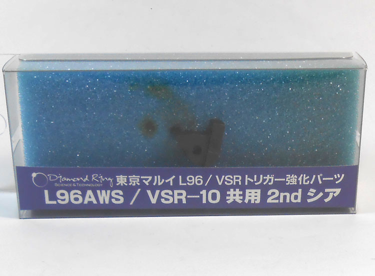 楽天市場】エスツーエス gun-bombe ガン ボンベ hfc134a り siis