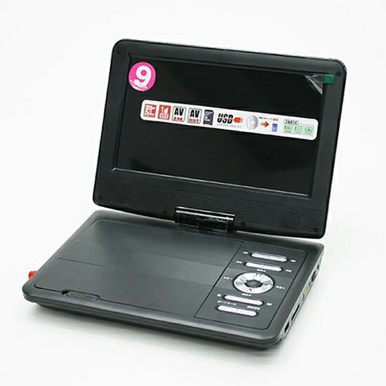 9インチフルセグTVポータブルDVDプレーヤー HTR-09FA qqffhab 楽天市場】イトウ ヒロコーポレーション 9インチフルセグTVポータブル