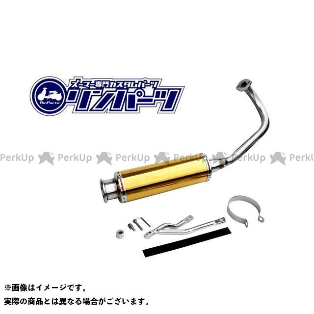 楽天市場】リンパーツ Rin Parts リンパーツ Breathing GP