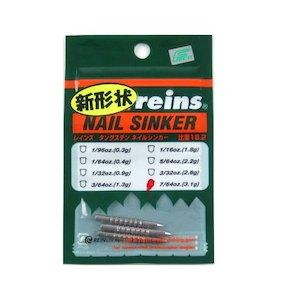 レイン TGネイルシンカー 3.1g 7/64oz