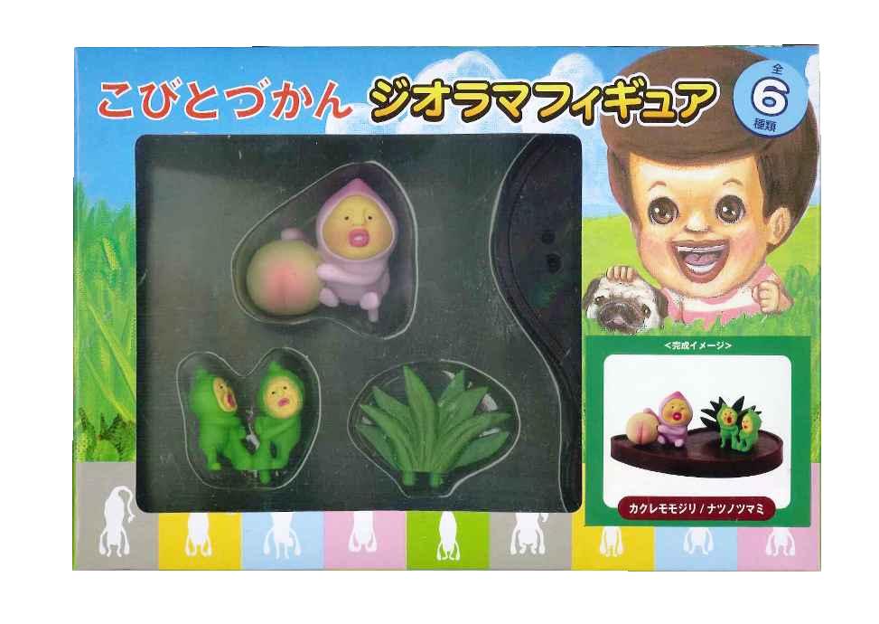 楽天市場】リーメント ドキドキ発見！ こびとづかんミニケース