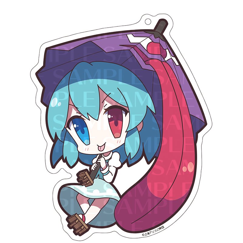 楽天市場】グリフォンエンタープライズ 東方Project 愉快な忘れ傘